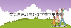 孩子起名 (95).jpg