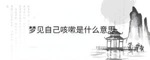 背景圖 - 2023-06-16T111040.982.jpg