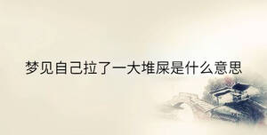 傳統 - 2023-06-29T154934.601.jpg