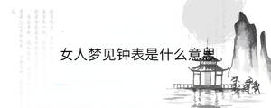 背景圖 - 2023-07-03T145208.640.jpg