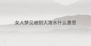 簡(jiǎn)單 - 2023-07-12T164755.025.jpg