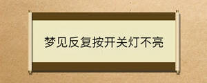 問答 - 2023-07-26T150530.415.jpg