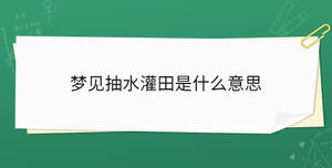 開學季 - 2023-08-10T140403.048.jpg