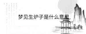 背景圖 - 2023-08-11T135105.716.jpg