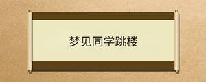 問答 - 2023-08-23T142101.605.jpg