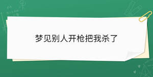 開學季 - 2023-08-23T134327.068.jpg