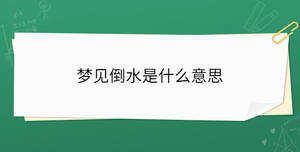 開學季 - 2023-08-23T112010.176.jpg