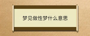 問答 - 2023-08-23T113005.399.jpg