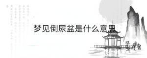 背景圖 - 2023-08-23T111444.462.jpg