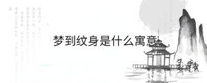 背景圖 - 2023-08-28T145216.769.jpg