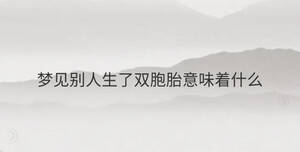 簡單 - 2023-08-29T111119.960.jpg