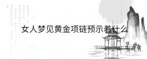 背景圖 - 2023-08-30T093540.889.jpg
