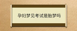 問答 - 2023-08-30T102551.309.jpg