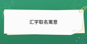 開學(xué)季 - 2023-08-31T153308.256.jpg