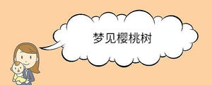 寶寶取名 - 2023-09-01T151416.608.jpg