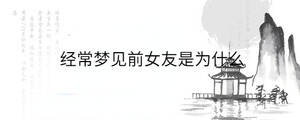 背景圖 - 2023-09-01T160612.615.jpg