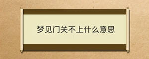 問答 - 2023-09-05T153939.953.jpg