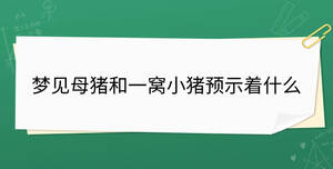 開學季 - 2023-09-05T133916.064.jpg
