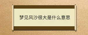 問答 - 2023-09-06T091821.729.jpg