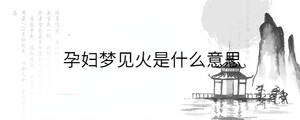 背景圖 - 2023-09-06T151033.818.jpg