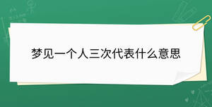 開(kāi)學(xué)季 - 2023-09-07T161115.271.jpg