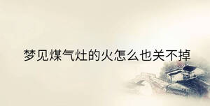 傳統 - 2023-09-08T134445.819.jpg
