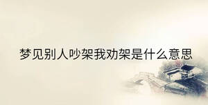 傳統 - 2023-09-13T143122.789.jpg
