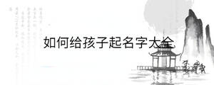 背景圖 - 2023-09-20T115459.262.jpg