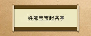 問答 - 2023-09-21T111403.886.jpg