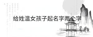 背景圖 - 2023-09-26T142103.434.jpg