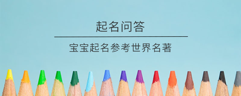 EditPicture (41).png