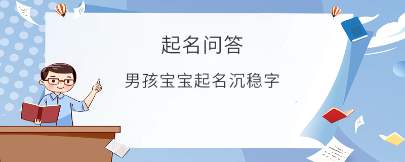 EditPicture (40).png