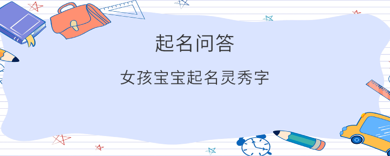 EditPicture (48).png